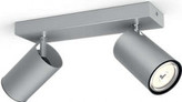 PHILIPS KOSIPO BODOVÉ SVÍTIDLO 50592/48/PN