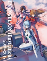  Evangelion Illustrations 2007-2017