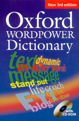 Oxford Wordpower Dictionary + CD ROM