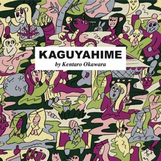 Kaguyahime  Kaguyahime