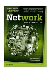 Network Starter WB with Listening