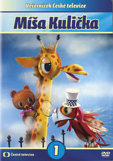 Míša Kulička 1. DVD