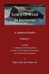  Learn to Read in Japanese
