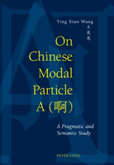  On Chinese Modal Particle A ( )