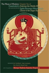 The Moon Of Wisdom