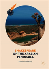  Shakespeare on the Arabian Peninsula