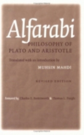  Philosophy of Plato and Aristotle