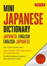  Mini Japanese Dictionary