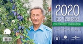 Rok v záhrade 2020 - stolový kalendár