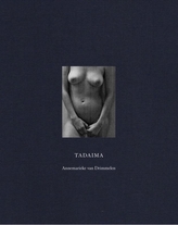  Tadaima