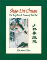  Shao-Lin Chuan Tan-Tui