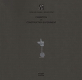  Exhibition as Construction Experiment