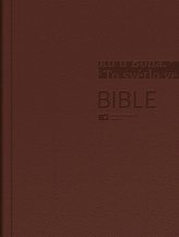 Bible