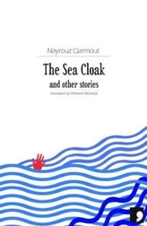 The Sea Cloak