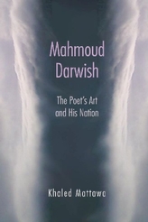  Mahmoud Darwish