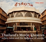  Thailand\'s Movie Theatres