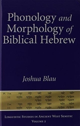  Phonology and Morphology of Biblical Hebrew