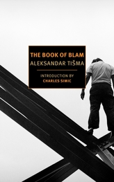 The Book Of Blam