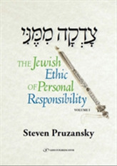  Jewish Ethic of Personal Responsibility