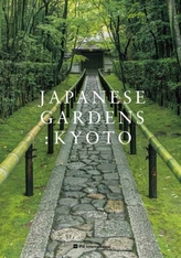  Japanese Gardens: Kyoto