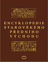 Encyklopedie starověkého předního východu