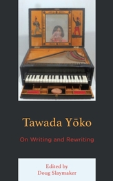  Tawada Yoko