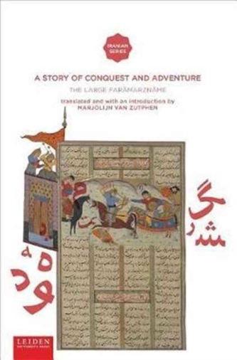A Story of Conquest and Adventure A Story of Conquest and Adventure