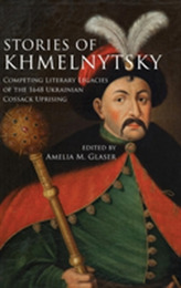 Stories of Khmelnytsky