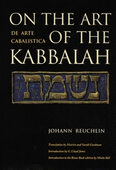 On the Art of the Kabbalah