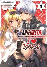  Arifureta: I Love Isekai Vol. 1