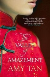 The Valley Of Amazement. Das Kurtisanenhaus, englische Ausgabe
