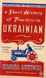A Short History of Tractors in Ukrainian. Kurze Geschichte des Traktors auf Ukrainisch, engl. Ausg.