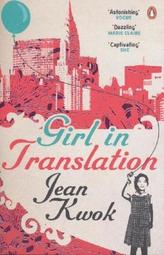 Girl in Translation. Goodbye Chinatown, englische Ausgabe