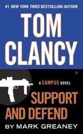 Tom Clancy Support and Defend. Der Campus, englische Ausgabe