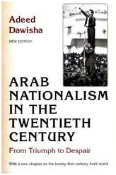 Arab Nationalism in the Twentieth Century