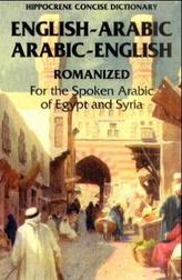 English-Arabic, Arabic-English