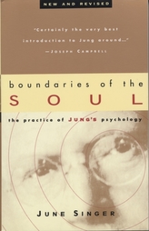  Boundaries Of The Soul (R\'ved)