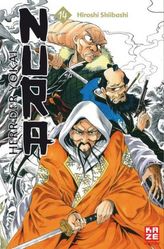 Nura - Herr der Yokai. Bd.14