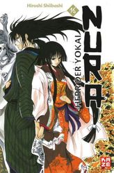Nura - Herr der Yokai. Bd.16
