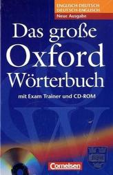 Das große Oxford Wörterbuch, Englisch-Deutsch, Deutsch-Englisch, m. CD-ROM