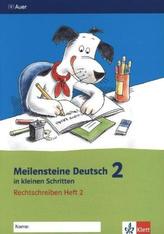 Rechtschreiben 2. Schuljahr. H.2