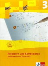 Probieren und Kombinieren, 3. Schuljahr