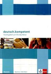 Trainingsheft schriftliches Abitur für Nordrhein-Westfalen
