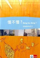 1./2. Lernjahr, Arbeitsheft m. Audio-CD. Tl.2