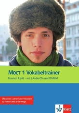 Vokabeltrainer, m. 2 Audio-CDs u. CD-ROM
