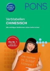 PONS Verbtabellen Chinesisch