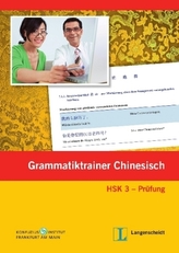 Grammatiktrainer Chinesisch HSK 3, Prüfung