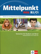 The Innocents. Die Arglosen, englische Ausgabe