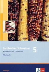 The Notebooks of Malte Laurids Brigge. Die Aufzeichnungen des Malte Laurids Brigg, englische Ausgabe