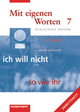 Unsichtbar - Kunst und Wissenschaft im Dialog